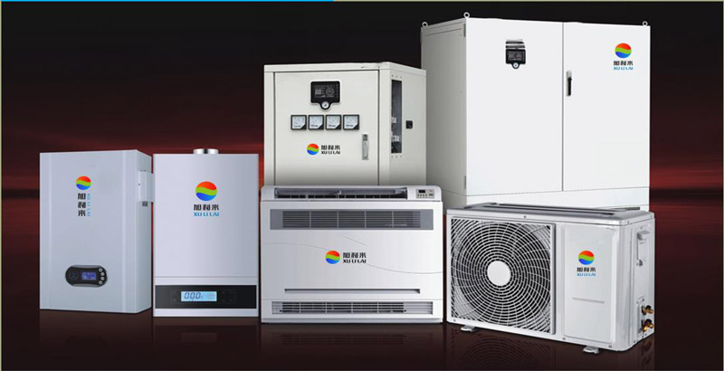 煤改產(chǎn)品系列